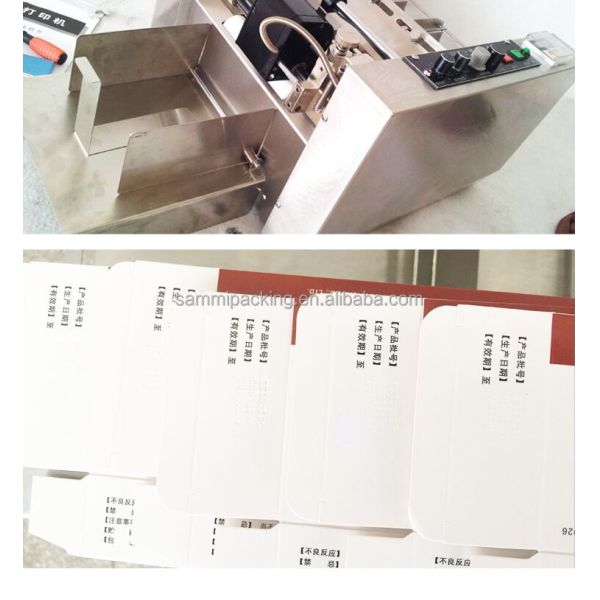 Automatic Small Box Embossing Batch Coding Expiry Date Stamping Printing Batch Coding Machine
