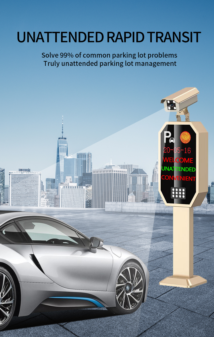 Automatic License Plate Recognition Cameras For Indoor / Outdoor Parking Lots Turnstile