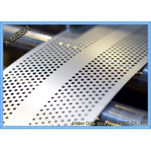 Security Ceilings MS Perforated Steel Sheet Back Light With Copper Coating