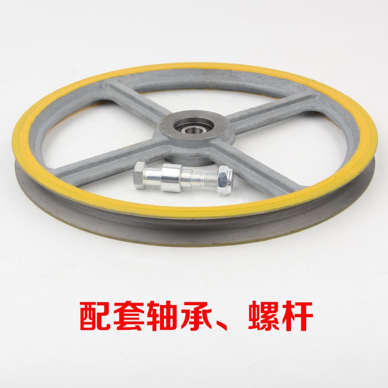 Modern Elevator Tensioner Device 250 Bearing 6201 Speed Limiter Pulley Elevator Parts