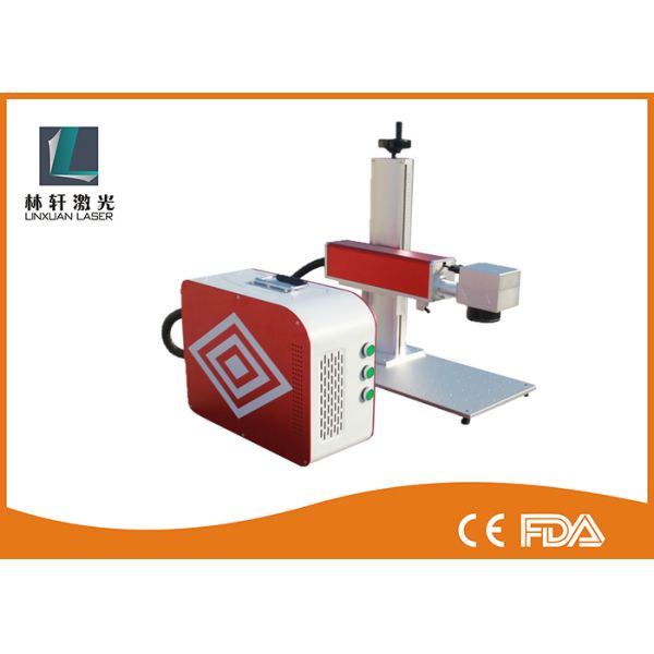 Easy Engraving Laser Wire Marking Machine 10W 20W 30W 50W Portable Laser Marker