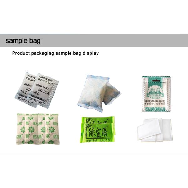 Small Pouch Ultrasonic Packing Machine PLC Controlled 220V 50Hz 2kw