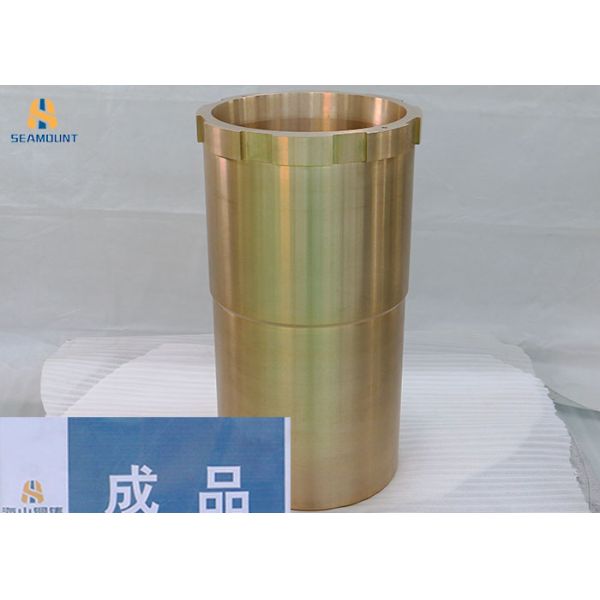 High Temperature Stone Crusher Components , Crusher Spare Parts