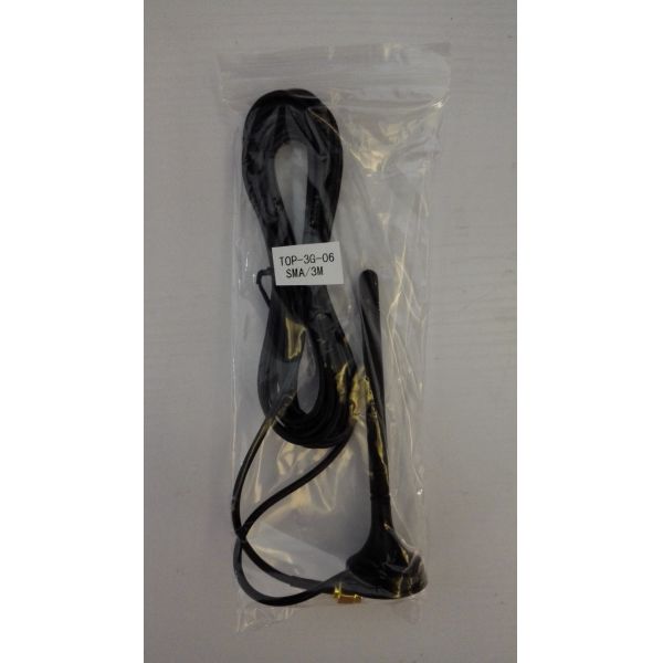 GSM GPRS SMA Male Sucker 2.0dBi 3G Signal Antenna