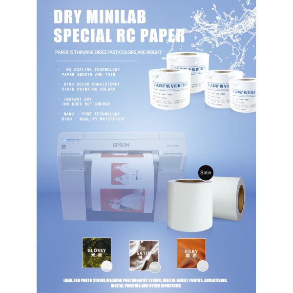 240gsm 5 Inch Dry Minilab Photo Paper Waterproof Scratchproof