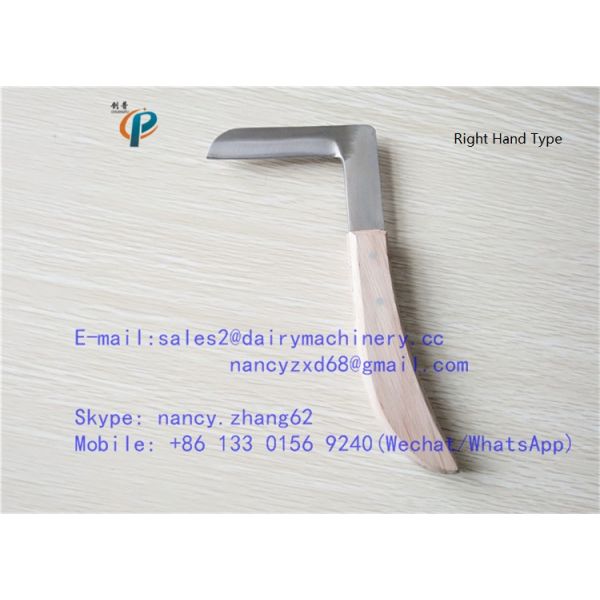 Cattle Hoof Trimming Right Handle Sheep Sharp Knife Hoof Cutter Farrier Tool