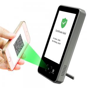 China Standalone APP Health Green Pass Scanner QR Code Green Pass Reader on sale
