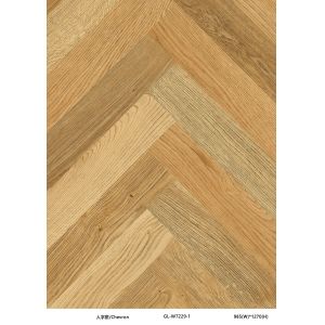 Buy cheap Herringbone Chevron Grain Stone SPC Rigid Vinyl product
