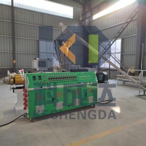 China 150kgh WPC Profile Extruder Machine Wood Plastic Extrusion Line For Door Window Frame on sale