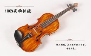 China Recommend New Patent Carbon Fiber Violin,High Quality 100% Carbon Fiber Violin on sale