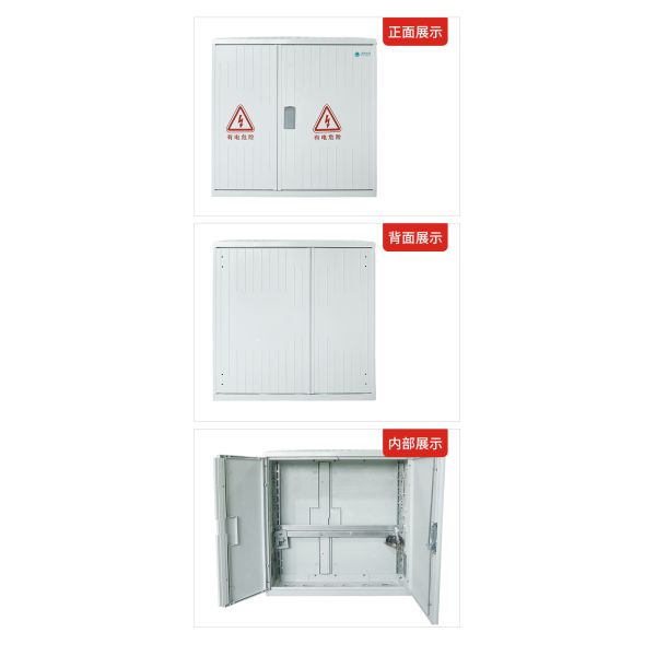 SMC DMC Fiberglass Enclosure Box 380V Hinged Plastic With Double Door