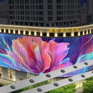 Buy cheap Manufacture 100mm Light Christmas Pixel Light DC24V Outdoor Waterproof Eave Smart String Exterior Led Point Light product