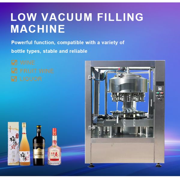 Flexible Module Wine / Whisky Automatic Liquid Filling Machine Tight Seal