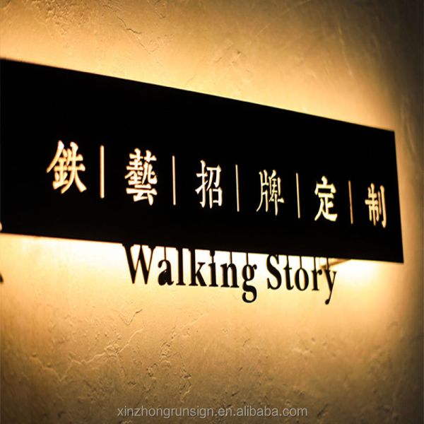 Factory Custom Creative Stainless Steel Outdoor Indoor Light Sign Projection Mini Bottom Light Box