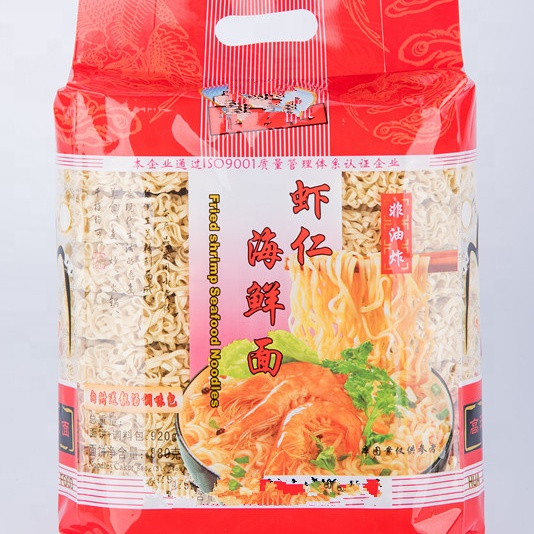 Wholesale Instant 454g Dried Egg Noodle