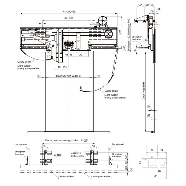 2 Leafs Center Opening VVVF Door Operator Elevator Parts With Car Top Installation