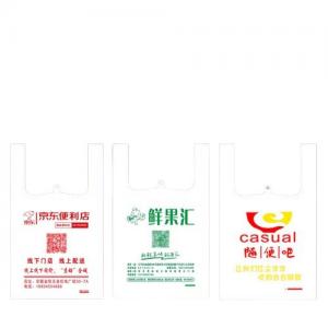 Buy cheap Recyclable Plastic Vest Style Carrier Bags 30 Micron White Vest Carrier Bags product