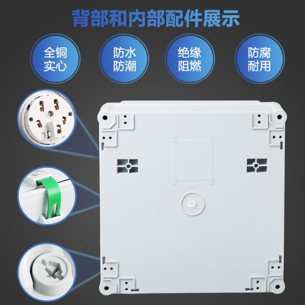 Outdoor Construction Overhaul Portable IP55 Industrial Switch Socket Box