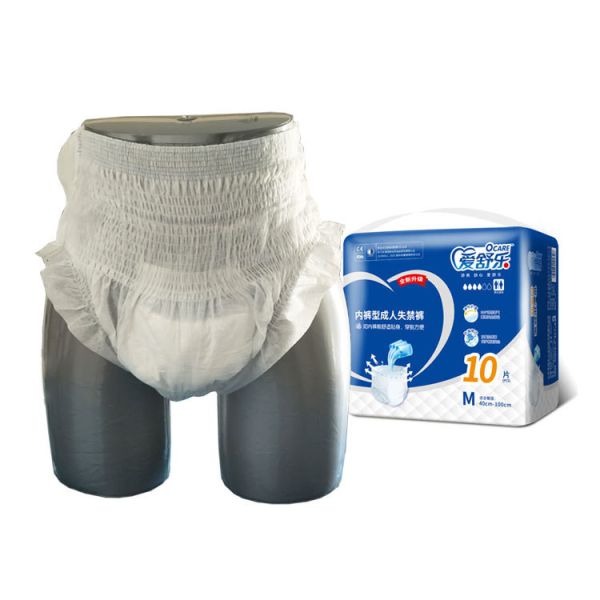 Quickly Absorb Hospital Incontinence Disposable Adult Pull Up Pants For Elderly Man