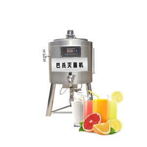 Multifunctional Pasteurizer 500 Litres Pasterizer Pasteurizing Machine / Big