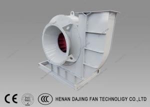 China Stainless Steel Induced Draft Blower High Heat Resist For Cement Plant on sale
