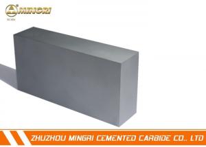China Abrasion Resistant Wear Blank Tungsten Carbide Plate For Stainless Steel on sale