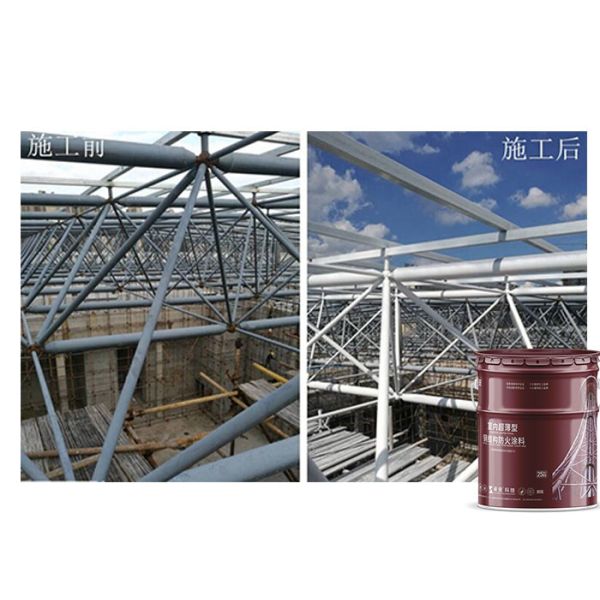 Building Fire Protection Intumescent Fireproof Coating For Structural Steel Thick Friendly
