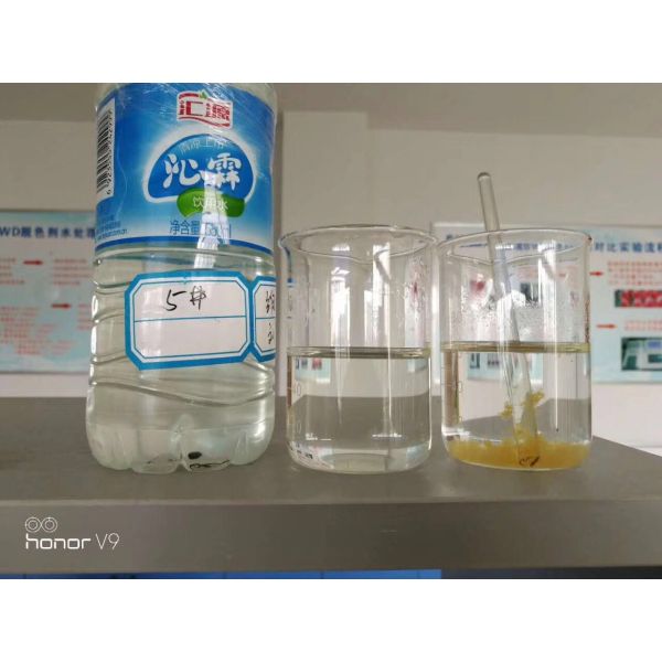 42751-79-1 Cationic Polyelectrolyte Polyamine for Drilling , Papermaking Wate Treatment