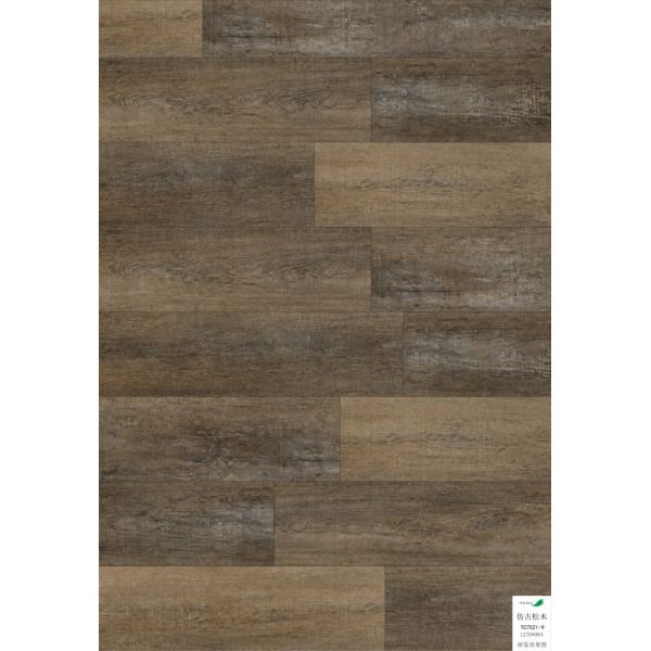 Fire-proof Loose Lay Flooring , Loose Lay Vinyl Planks 0.1-0.7 mm Wear Layer