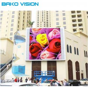 China SMD Waterproof P10 Outdoor LED Display Panel High Refresh Rate on sale