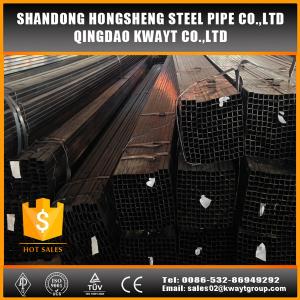 Buy cheap Q195 2 inch black iron pipe for furniture tube product