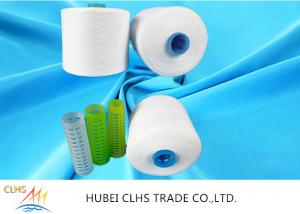 China 100% Yizheng Paper Cone Dye Tube Yarn Bulk 202 402 20s/2 40s/2 For Crochet Handbag on sale
