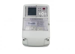 Buy cheap Three Phase Power Data Communication Unit , Automated Meter Reading System product