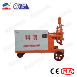Buy cheap Double Cylinder 8m3/H Hydraulic Grout Pump 10Mpa Mortar Delivering product