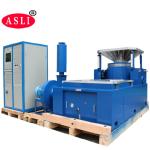 ISTA 3A Electrodynamic Shaker With 76mm DisplacementVibration Shaker System