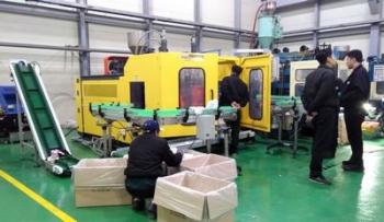 Zhangjiagang Baisu Machinery Manufacture Co., Ltd.