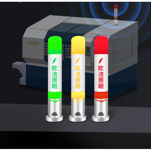 Customized Machine Tower Lamp Signal Tower Light Tri Color Foldable Type