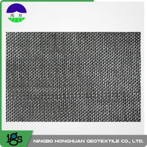 China Circle Loom Polypropylene Woven Geotextile Fabric ISO9001 PP High Strength on sale