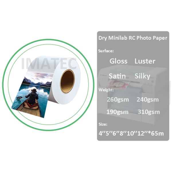 White Waterproof Photo Paper High Gloss Lustre Inkjet Digital Printing Paper