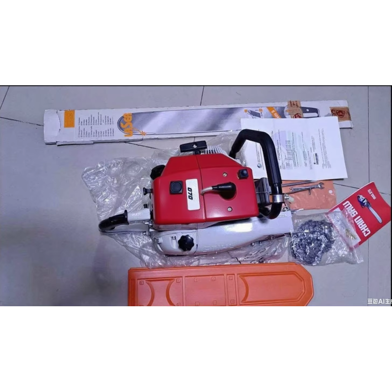 Ms070 105CC Professional Petrol Chainsaw | Heavy Duty 36-Inch Bar Commercial Grade