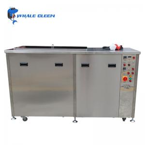 China Gas Phase Refrigeration Ultrasonic Cleaning Machine Single Tank 264L on sale