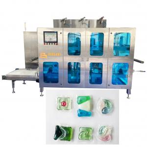 Buy cheap 300 600 Pods Minute Film Sealing Cutting Producing Pod Filling Machine product