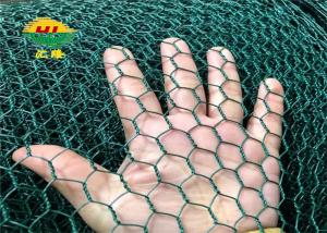 Buy cheap High Strength Pvc Coated Hexagonal Wire Netting Poultry 1 2 Inch product