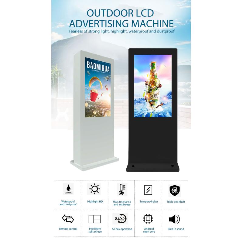 Floor Stand Outdoor Digital Signage Waterproof Advertising Player Sunlight Readable Kiosk