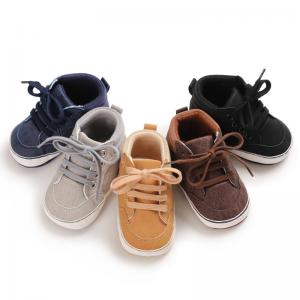 Buy cheap New arrived PU Leather soft sole casual sport girl boy wholesale baby leather boots product