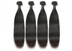 Buy cheap 100% Human Hair 10A Grade Virgin Hair Brazilian Straight Hair product