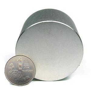 Buy cheap Neodymium Cylinder Magnet product