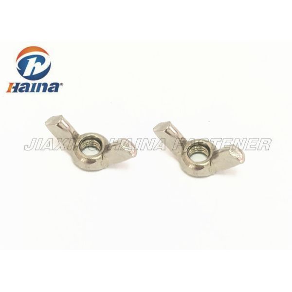 Rail Transit M3 Stainless Steel Strict Nuts With Square Wing Head