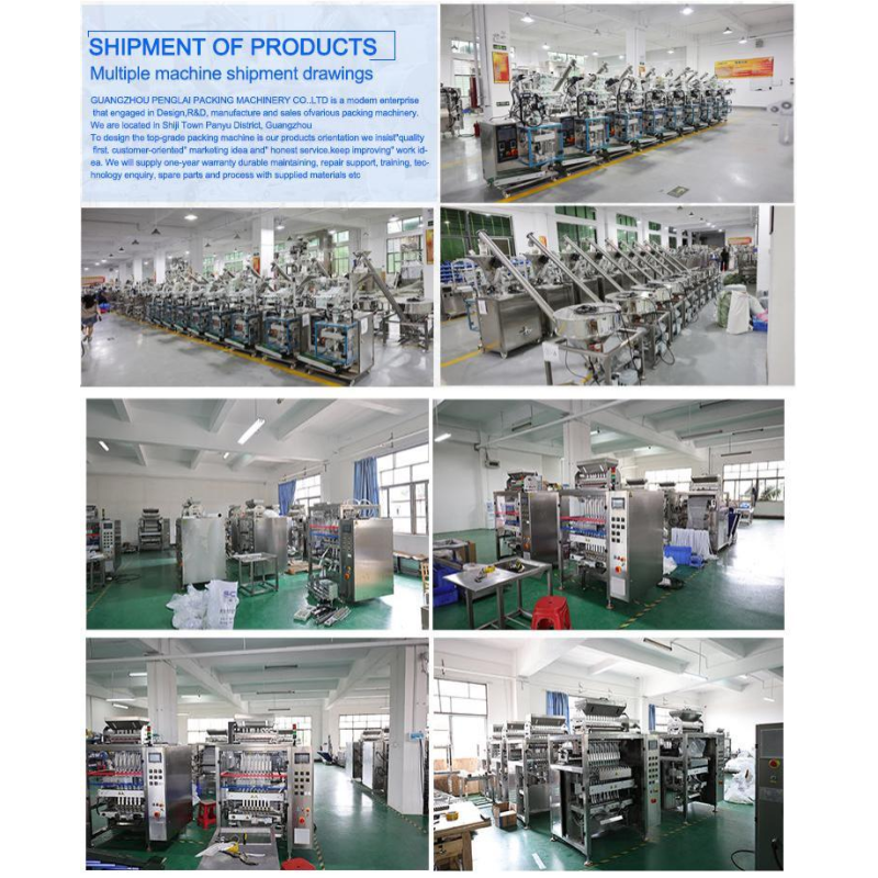 Multi Function Curry Powder Packing Machine Ground Cumin Cinnamon Ginger Paprika Cayenne Pepper Five Spice Packaging Machine