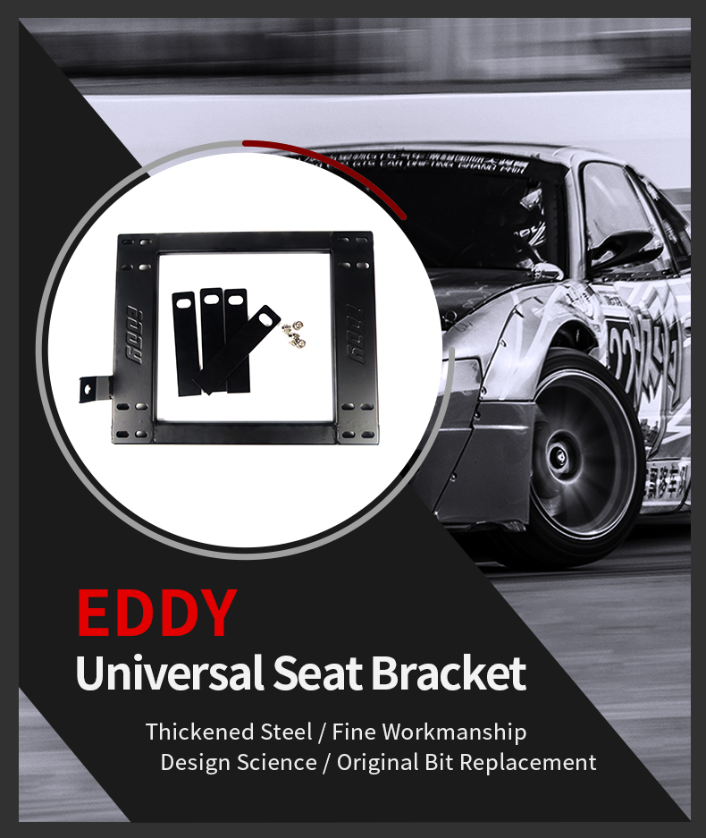 Racing Car Bucket Seat Brackets NISSAN Thickened Steel Universal Seat Brackets